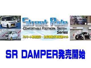 ①ピロカラーナット類 | RG officialwebshop